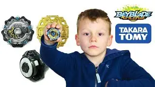 Бейблэйд не для продажи Балдур Baldur Bumper Bite Dark Ver. Beyblade Burst