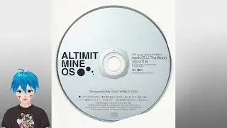 What Is On The ALTIMIT MINE OS CD-ROM?