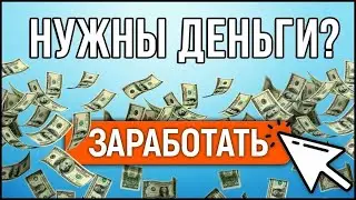 Раздают 200М токенов SO от Somnilife! Получаем Криптовалюту Без Вложений!