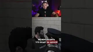 Ну хорошо говорит🤣🤣 #staya #tadzheek #renatko #steel #twitch #ravshann #lamadjo #gta #gta5 #gta5rp