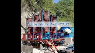 How the spiral chute separator works? How does the chrome ore spiral concentrator work?