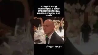 96/100 Было? ТГ: igor_exam #огэ #огэматематика #огэинформатика#егэ#егэматематика
