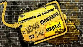 Beeline Uzbekistan - Zo'r-zo'r Star TVC - Directed by Max Borisov