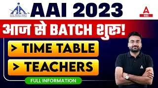 AAI JE Common Cadre | New Batch Time Table & Teachers Detail By Abhinandan Sir