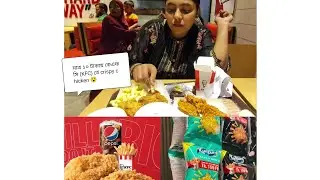 KFC FREE fried chicken offer 🍗 মাত্র ১০ টাকায় কেএফসি (KFC) তে crispy chicken 😮