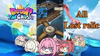 Nikke : summer Event Boom The Ghost | All lost relic
