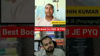 Best Book For RRB JE PYQ| SSC JE  | RRB JE | CIVIL ENGINEERING | Engineer Gupta