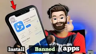 How to Download Share it  in iPhone in India ||  How  to install Share it in iPhone