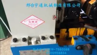 Z28-80 type thread rolling machine