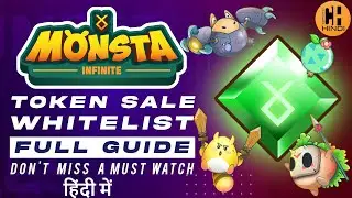 Monsta Infinity Token Sale Whitelist Process Full Guide - Hindi
