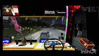 SKM BUS MoD tamil 