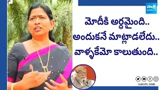 Taneti Vanitha About CM Jagan | Taneti Vanitha Exclusive Interview | Straight Talk | @SakshiTV
