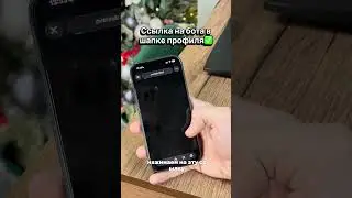 @webnetvpn_robot ищи бота в тг #smartphone #телефоны #техника #интернет #связь #белые списки