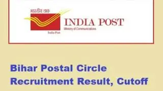 Bihar Postal Circle GDS Results 2017 | Bihar Gramin Dak Sevak Result 2017