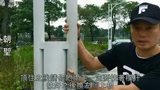 Freeline Skates HERO 飄移板路溜 - 2017 路溜紀錄