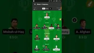 WOG VS ASL Dream11 Team Prediction | WOG VS ASL Dream11 winning Team | WOG VS ASL dream11 team