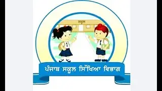 Welcome Life | Class 11th | Talk Series