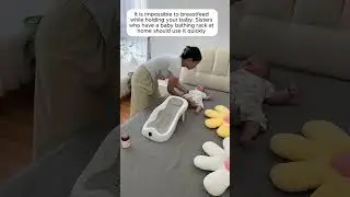 It is impossible to breastfeed while holding your baby. Sisters who have a baby bathing rack