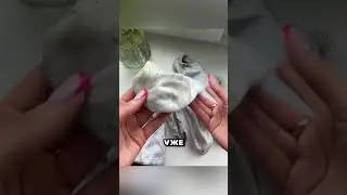 ЖЕСТЬ 🤬 ГРЯЗНЫЕ НОСКИ 😳😱
