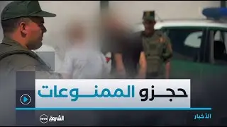 بجاية.. الدرك الوطني يطيح بشبكة إجرامية لترويج المخدرات وحجز 4.7 كلغ من الكيف المعالج وأجهزة ترصد