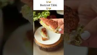 High protein veg lunch: Beetroot Tikki #highprotien #vegprotein #beetroot