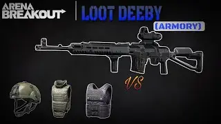 Amazing event for Practice | LOOT DERBY (ARMORY) | ARENA BREAKOUT