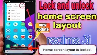 Home screen layout lock aur unlock kaise kare | How to lock and unlock home screen layout