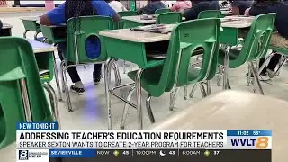 Tennessee Speaker of the House proposes less education requirement for some teachers