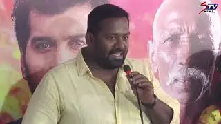 Robo Shankar Speech at Nethra Movie Audio Launch | Vinay Rai,Subiksha,Thaman Kumar, Venkatesh |STV