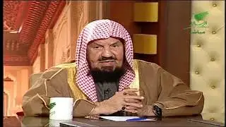 حكم الافراح التي بها الاغاني وحكم حضورها ؟  الشيخ عبدالله المنيع