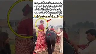 When the Horse Says No to the Bride😱🐎#shorts #viral #trending #funny #wedding #viralvideo #ytshorts