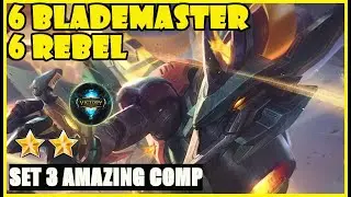 6 Rebel  6 Blademasters! Easy Win! ⭐️⭐️ Sol OP! - SET 3 Teamfight Tactics | STRONGEST COMP 10.6  PBE
