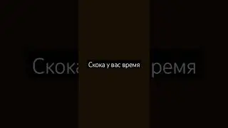 а??? у меня 4:36 #майнкрафт #житель #майнкрафтприколы #подпишись