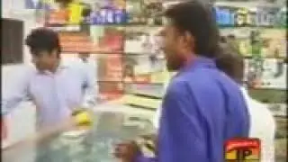 Basa new khan diya ashraf mirza song