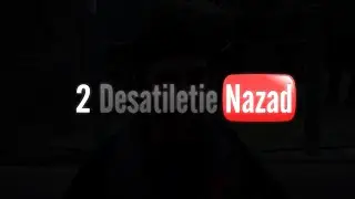 2 ДЕСЯТИЛЕТИЕ НАЗАД!...