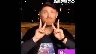 The best guitarist in the world, Jonny Buckland 🎸👑 #coldplaywembley #jonnybuckland #guitar #coldplay