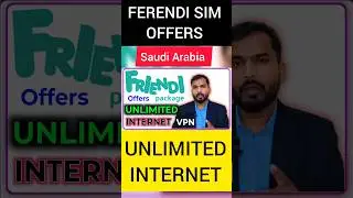 how to activate 🔥 ferendi unlimited package 😲 ferendi virgin unlimited internet Package #gkpvlog24