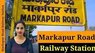 Markapur Road Railway Station (MRK) : Trains Timetable, Station Code, Facilities, Parking, Hotels