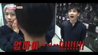 [빅스] 자꾸 엄마 찾는 혁이 (feat.위엄있는 리더의 뒤통수)