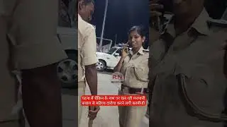 #rnnews #biharvidhansabhaelection2025 #biharchunav #patna  #patnapolice