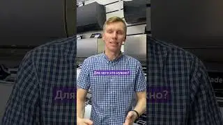 Что такое мульти-сплит система и в каких случаях ее устанавливают?