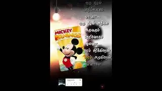 Old Memories #mickeymouse #90s
