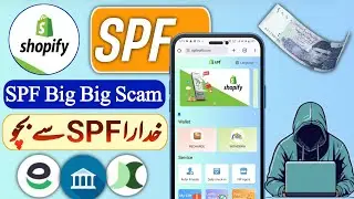 SPF Mall Earning App Scam Done New Latest December Update 2025 | Scam Alert or Real? Full Review