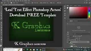 Leaf Text Effect Photoshop Action | Download FREE Template | New 2024 | K Graphics 8428276789