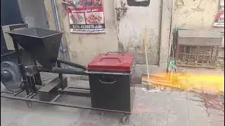 The Industrial wood Pellet Burner