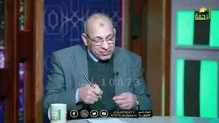 تحول عقد البيع الى وصية !! مستشارك القانوني