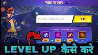 HOW TO COMPLETE FRIEND REFERRAL NEW EVENT FREE FIRE || FRIEND REFERRAL LEVEL UP KAISE KAREN #rrg #rr