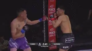 BLAKE O'RULLIAN MMA PXP REEL