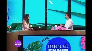Men El Ekhir - 21/08/2017 - Dalida Khalil