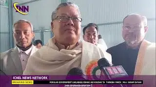 POPULAR GOVERNMENT LAKLABASU ERANG ASI KHUDAK TA  THINGBA YAROI : MLA  KARAM SHYAM